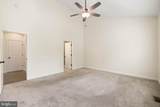 199 Aqueduct Avenue - Photo 59