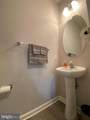 15403 Pocopson Creek Way - Photo 10