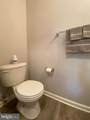 15403 Pocopson Creek Way - Photo 11