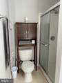 15403 Pocopson Creek Way - Photo 15