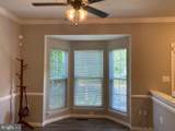 15403 Pocopson Creek Way - Photo 3