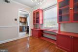 2805 Arlington Boulevard - Photo 13