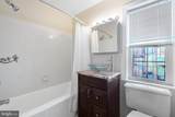 2805 Arlington Boulevard - Photo 19