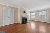2805 Arlington Boulevard - Photo 4