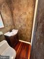 478 Main Street - Photo 9