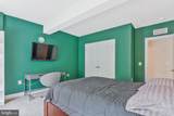 9726 Knowledge Drive - Photo 45