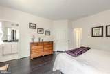 10793 Hinton Way - Photo 23