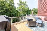 10793 Hinton Way - Photo 30