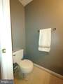 165 Azalea Court - Photo 23