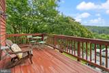 6643 Coldstream Drive - Photo 15