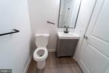 1500 V Street - Photo 19