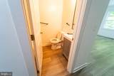 1500 V Street - Photo 21