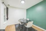 315 Coventry Court - Photo 15