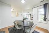 315 Coventry Court - Photo 17