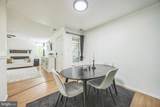 315 Coventry Court - Photo 18