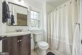 315 Coventry Court - Photo 25