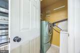 315 Coventry Court - Photo 28