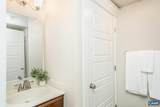 2105 Avinity Loop - Photo 36