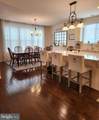 2704 Van Cliburn Circle - Photo 10