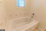 58 Brynner Drive - Photo 41