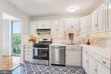 9039 Sligo Creek Parkway - Photo 5