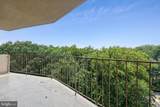 9039 Sligo Creek Parkway - Photo 9