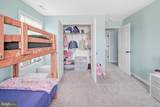 307 Cardinal - Photo 15