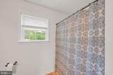 307 Cardinal - Photo 16
