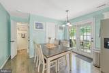 307 Cardinal - Photo 27