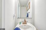 307 Cardinal - Photo 28