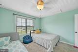 307 Cardinal - Photo 41