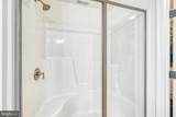307 Cardinal - Photo 45