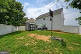 307 Cardinal - Photo 48