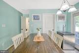 307 Cardinal - Photo 8