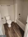 103 Medley Way - Photo 15