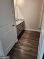 103 Medley Way - Photo 17