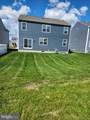 103 Medley Way - Photo 2