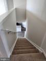 103 Medley Way - Photo 28