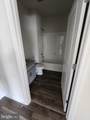 103 Medley Way - Photo 34