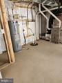 103 Medley Way - Photo 45