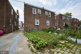 309 Wolfenden - Photo 3