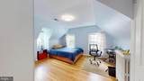 2116 Linden Lane - Photo 36