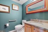 202 Markwood Drive - Photo 19