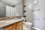 202 Markwood Drive - Photo 25