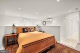2200 Decatur Place - Photo 33
