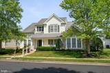 7389 Karen Avenue - Photo 1