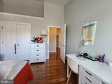13561 Flowerfield Drive - Photo 19
