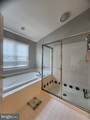 13561 Flowerfield Drive - Photo 24