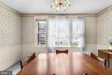 502 Elm Avenue - Photo 10