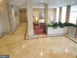 4390 Lorcom Lane - Photo 4